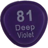 قلم ماركر تاتش برأس لين مزدوج Deep Violet-81