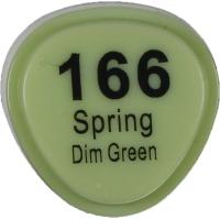 قلم ماركر تاتش برأس لين مزدوج Spring Dim Green-166