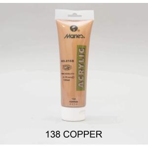 انبوابة الوان اكريلك ماريز 75 مللي Copper 138