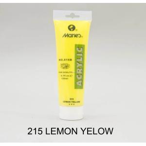 انبوابة الوان اكريلك ماريز 75 مللي Lemon Yellow 215