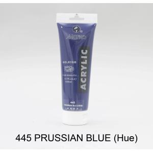 انبوابة الوان اكريلك ماريز 75 ملليPrussian Blue (Hue) 445