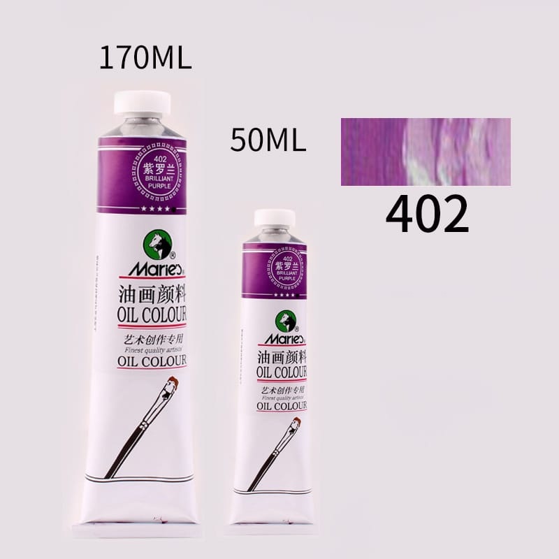 انبوابة زيت ماريز ٥٠ مللي Brilliant Purple 402 