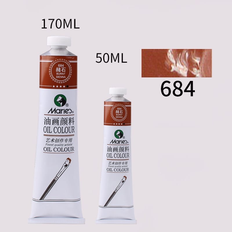 انبوابة زيت ماريز ٥٠ مللي Burnt Sienna 684 