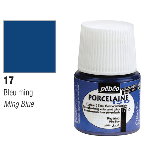 برطمان الوان بورسلين بيبيو ٤٥ مللي  Ming blue 17