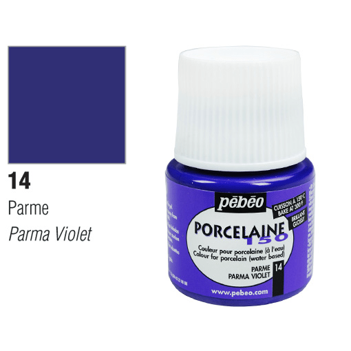 برطمان الوان بورسلين بيبيو ٤٥ مللي  Parma violet #14